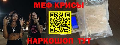кокаин премиум Берёзовский