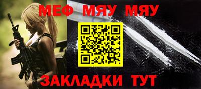 кокаин премиум Берёзовский