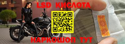 кокаин премиум Берёзовский