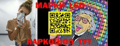 кокаин премиум Берёзовский