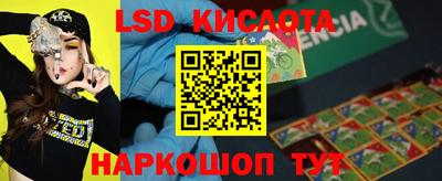 кокаин премиум Берёзовский