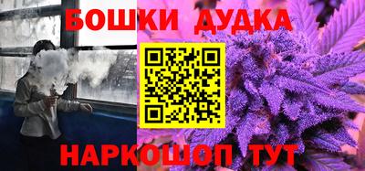 тгк Беслан