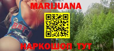 кокаин премиум Берёзовский
