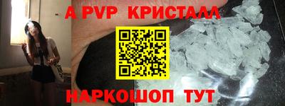 кокаин премиум Берёзовский