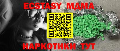 хмурый Кизилюрт