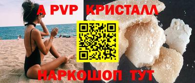 кокаин премиум Берёзовский