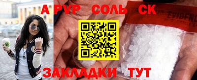кокаин премиум Берёзовский