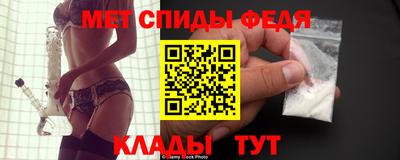 кокаин премиум Берёзовский