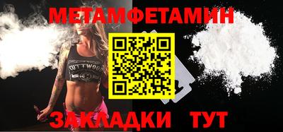 кокаин премиум Берёзовский