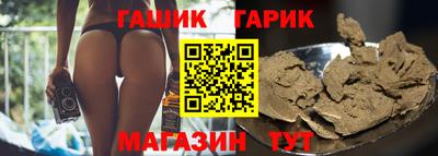 кокаин премиум Берёзовский