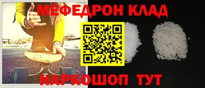 кокаин премиум Берёзовский