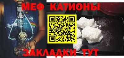 кокаин премиум Берёзовский