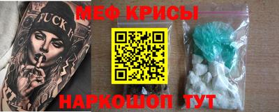 кокаин премиум Берёзовский